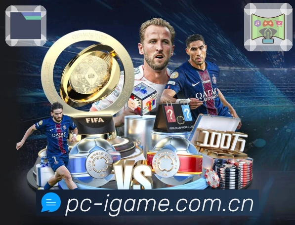 愿景：成为值得信赖的数字体育服务入口